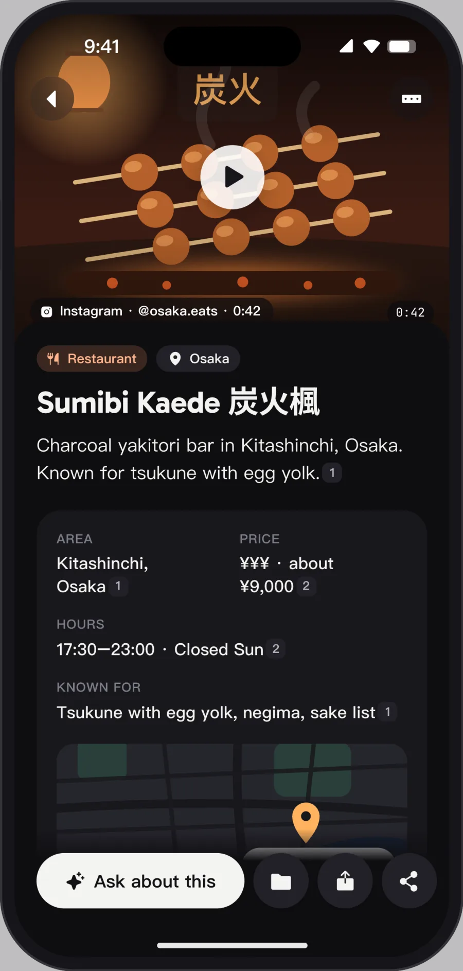 mirubean iOS restaurant card