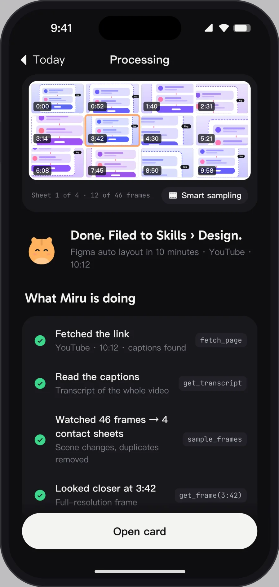 mirubean iOS processing complete
