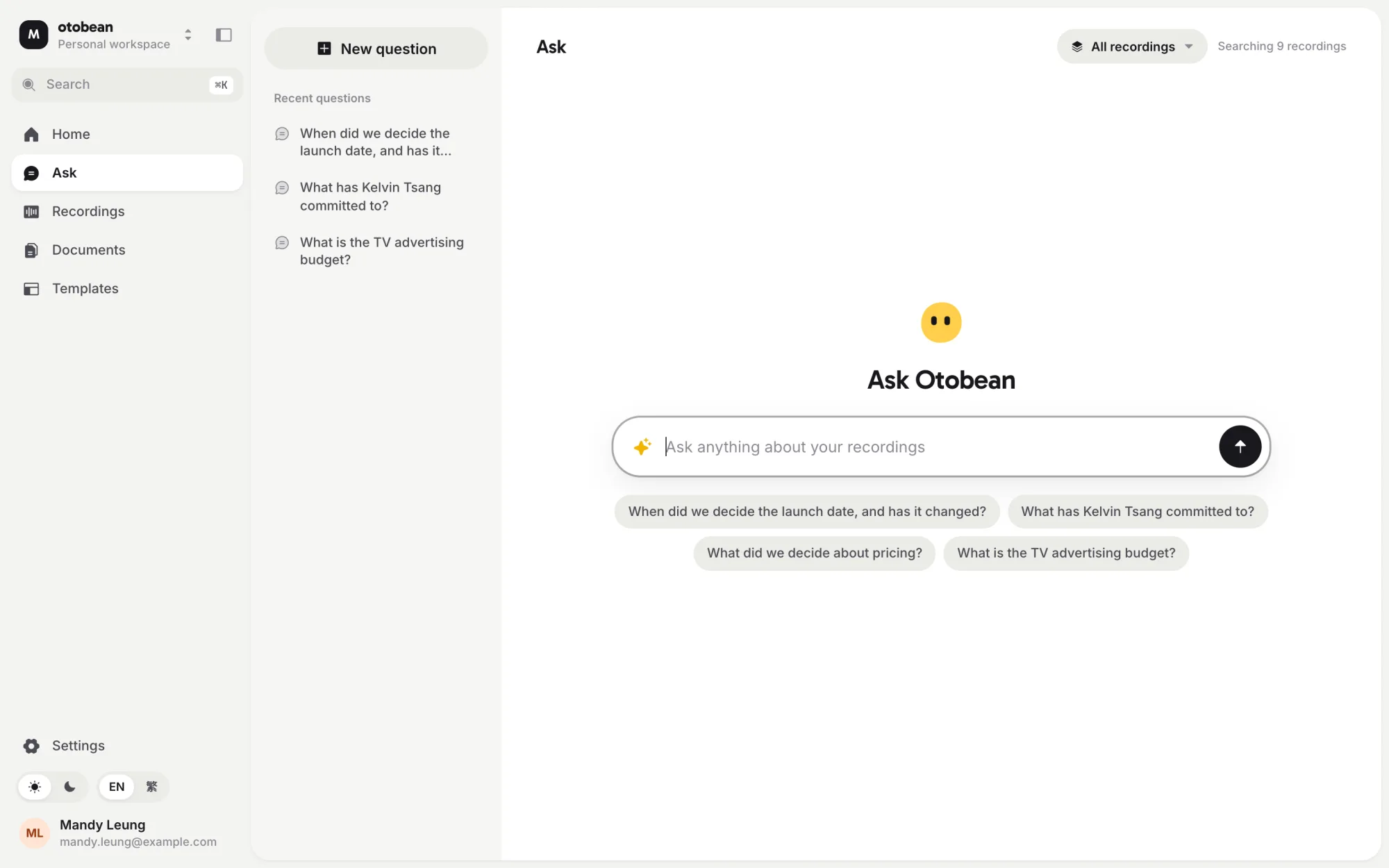 otobean Ask across recordings