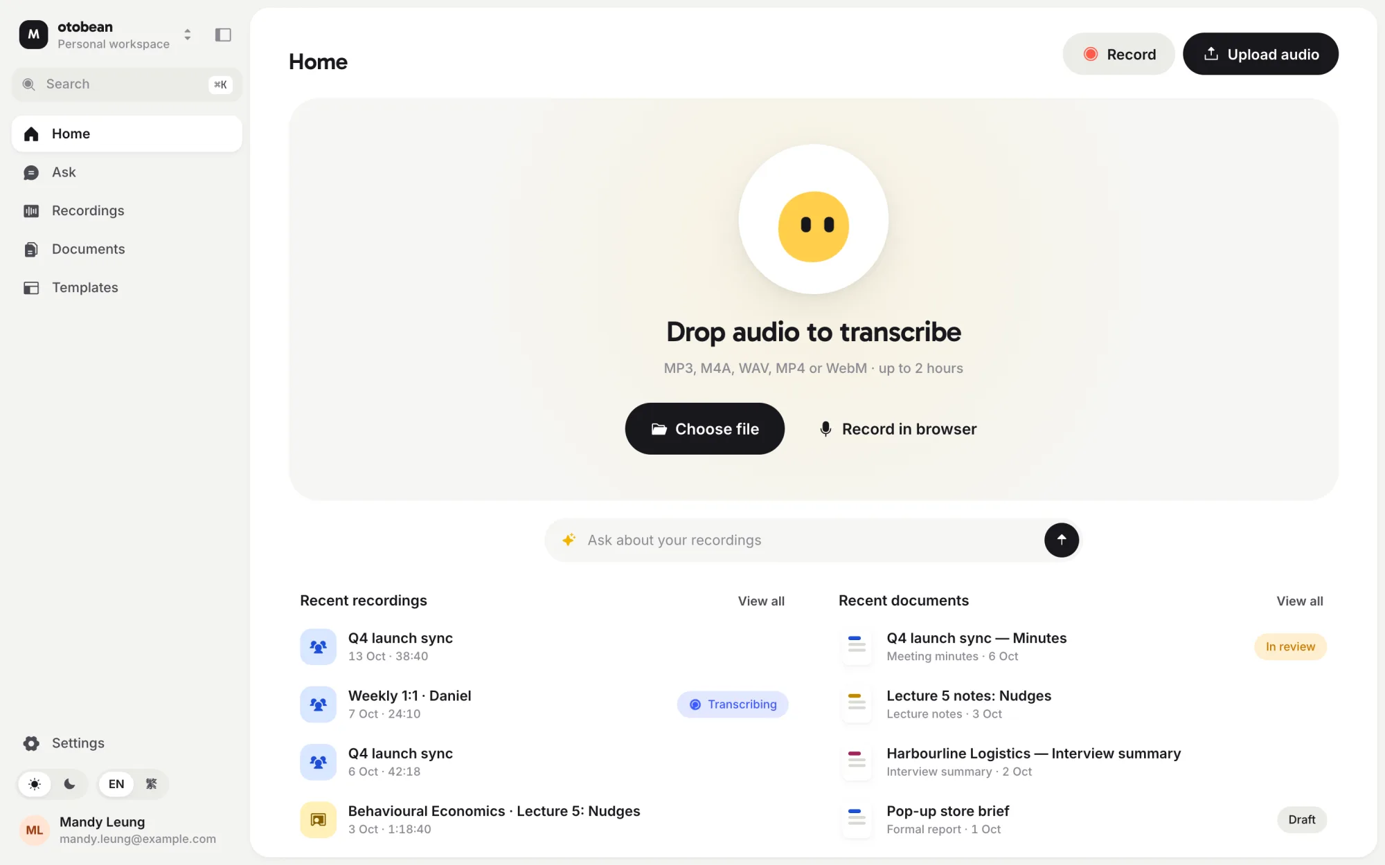 otobean home: drop audio to transcribe