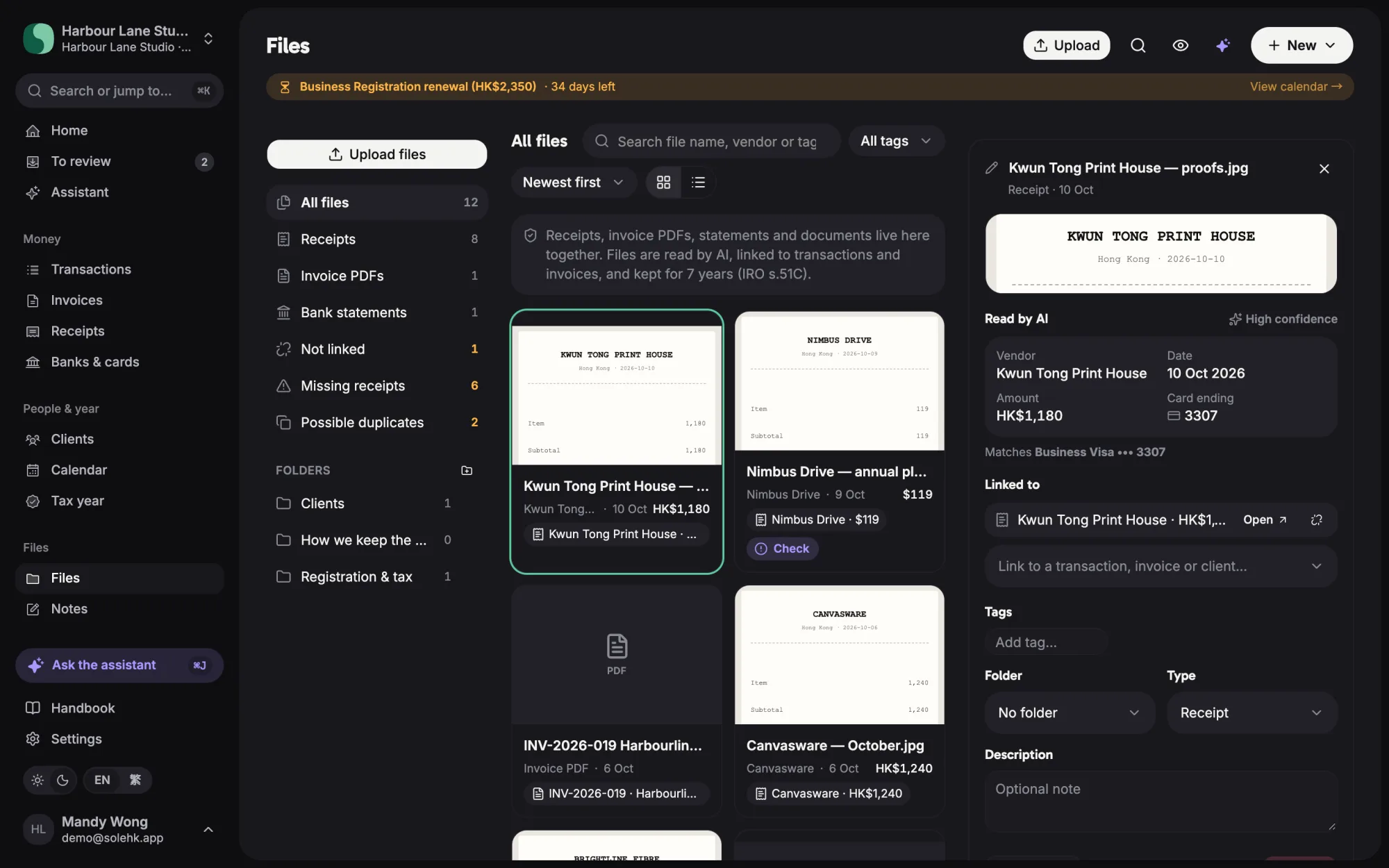 A receipt read by AI with high confidence, linked to its transaction