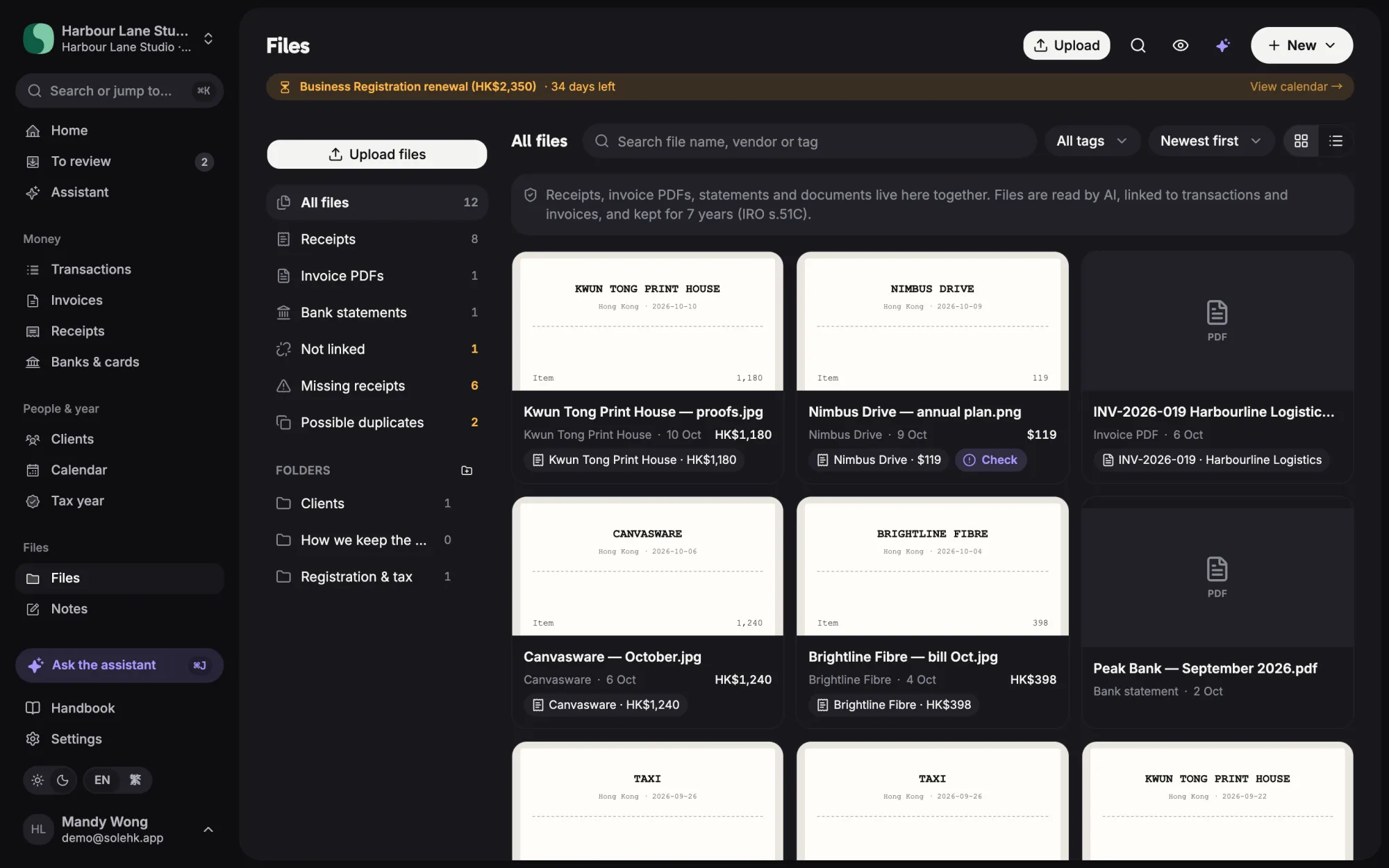Files: receipts, invoices, statements and contracts in one place